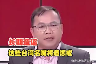 必威体育手机登录首页截图4