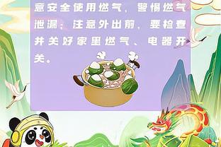 迪文：库里和字母哥对待每一天的方式很相似 他们都想成最佳球员