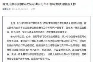 杰伦-格林谈对阵勇士：这只是另一场比赛 我们知道必须去做什么